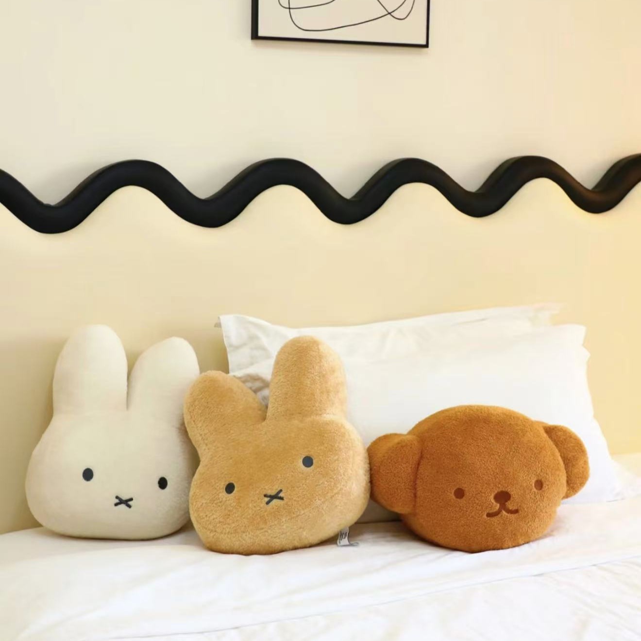 Miffy Rabbit Plush Doll Bunny  - Office Stool review and price