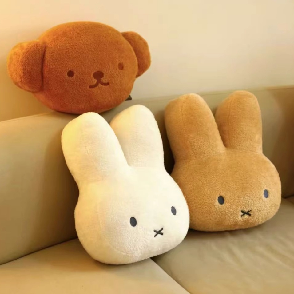 Miffy Rabbit Plush Doll Bunny  - Office Stool review and price