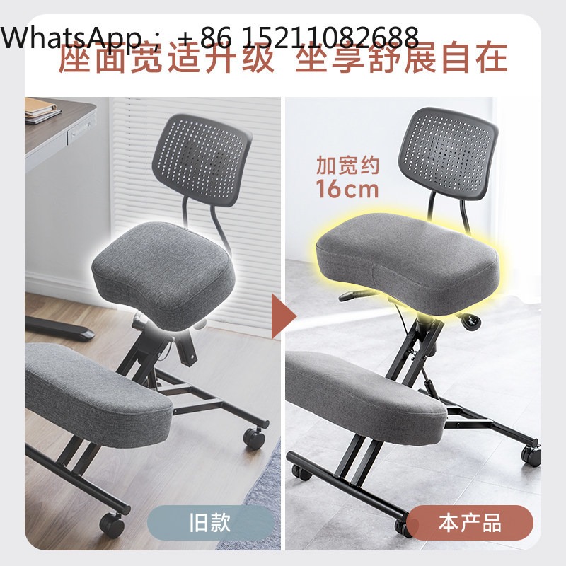 LLY office chair ergonomic pos - Office Chair review and price