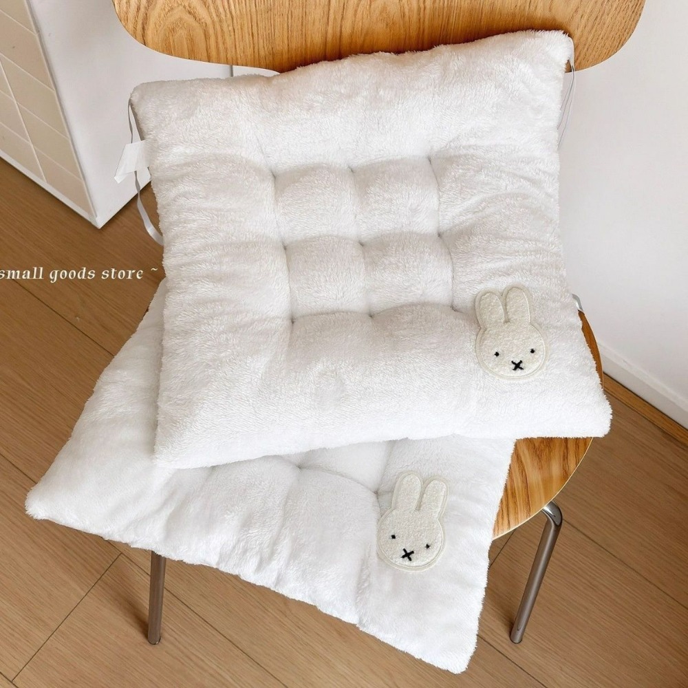 Miffy Rabbit Thickened Seat Cu - Office Stool review and price