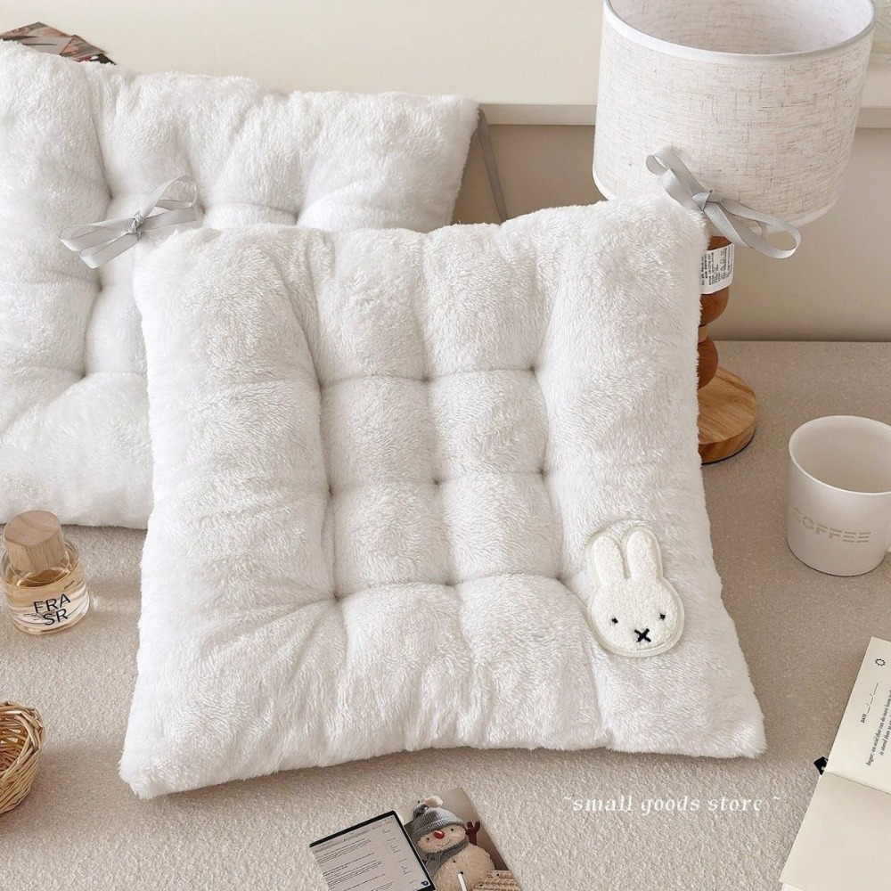 Miffy Rabbit Thickened Seat Cu - Office Stool review and price