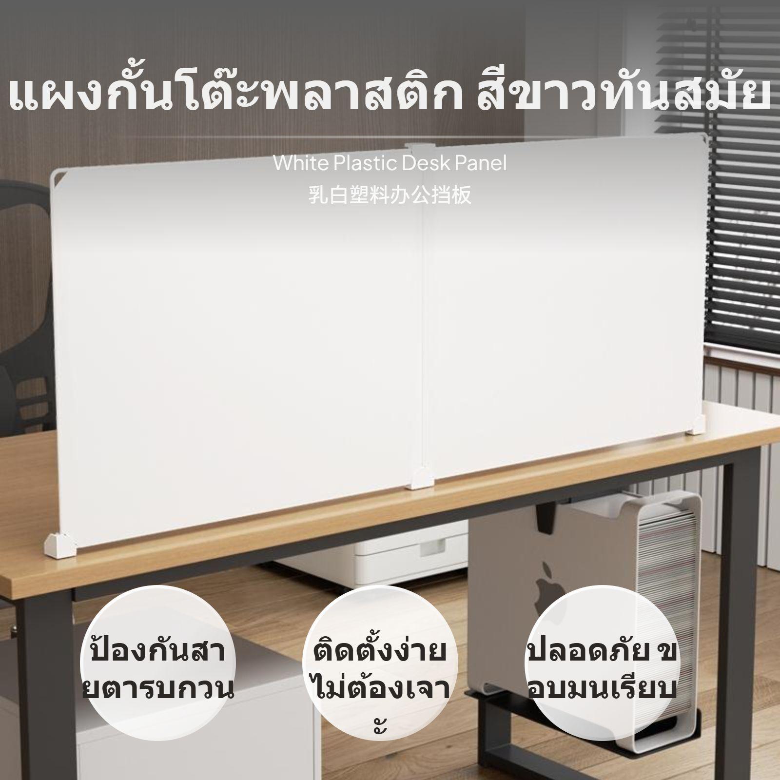 Foldable Desk Partition Bookca - Partition Screen Divider review and price