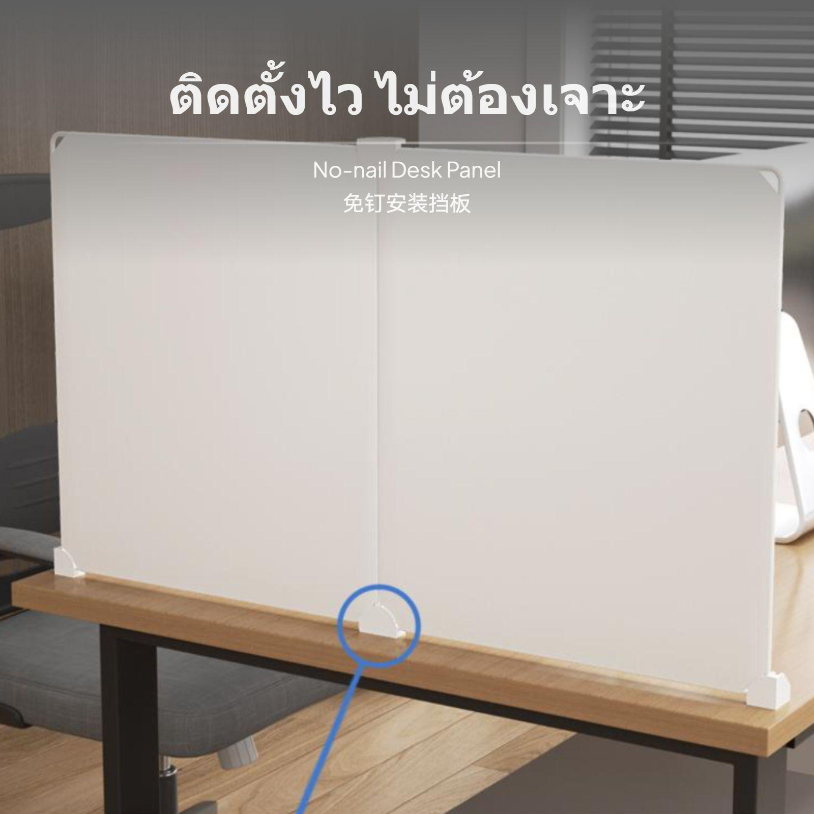 Foldable Desk Partition Bookca - Partition Screen Divider review and price