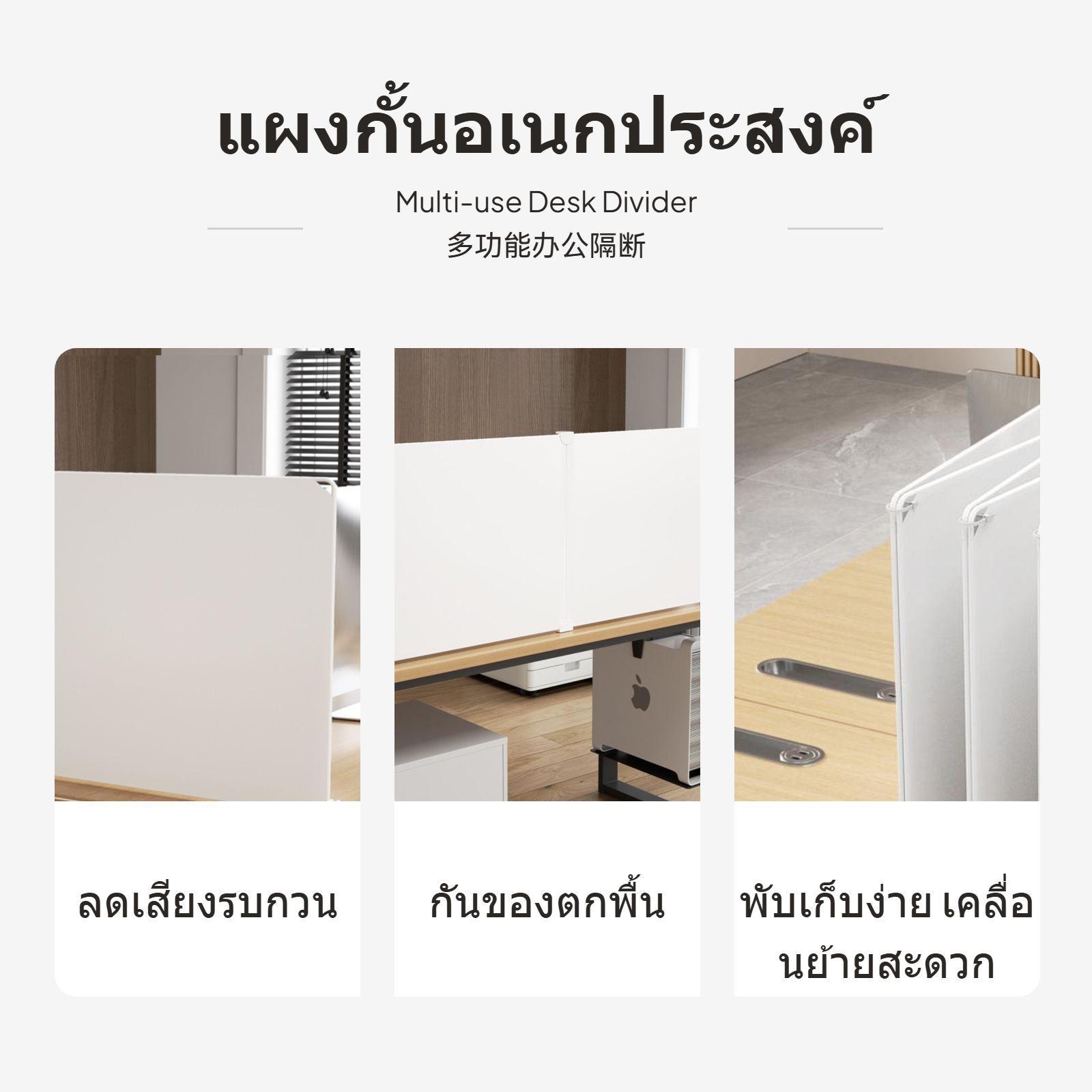 Plastic Desk Partition Privacy - Partition Screen Divider review and price