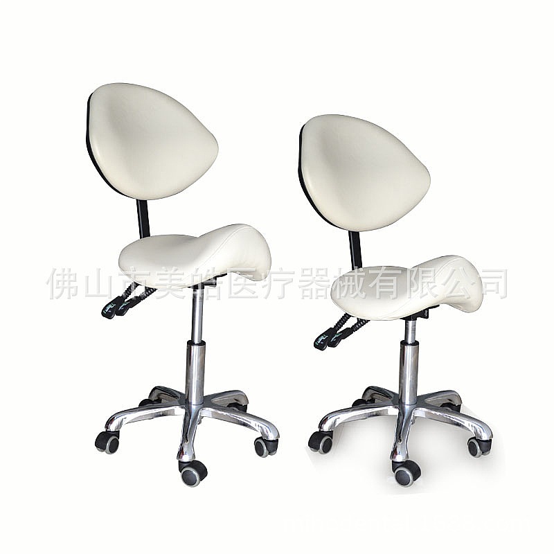 Ergonomic Saddle Stool Chair H - Office Stool review and price